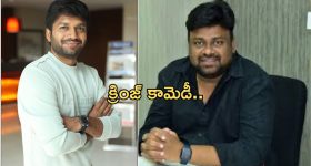 Dhoom 4 Update: వైరల్ గా మారిన క్రేజీ న్యూస్.. బాలీవుడ్ మూవీలో ప్రభాస్, అల్లు అర్జున్..!
