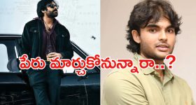 Intinti Ramayanam Today Episode : పల్లవిని గుడ్డిగా నమ్మిన పార్వతి.. అవని మాటను విన్న అక్షయ్..