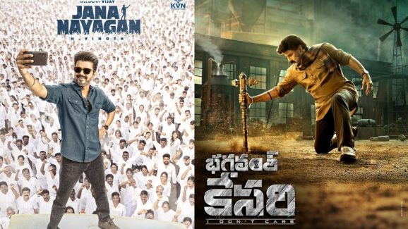 Thalapathy 69: ఫస్ట్ లుక్ తో పాటు టైటిల్ రివీల్ చేసిన మేకర్స్.. జన నాయకుడివయ్యా..!