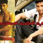 Sudeep Pandey: సినీ ఇండస్ట్రీలో విషాదం గుండెపోటుతో యంగ్ హీరో మృతి..!