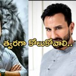 Jr.NTR: సైఫ్ అలీ ఖాన్ దాడిపై దేవర స్పందన.. ఏమన్నారంటే..?