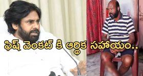 Indian Navy Rehearsal: విశాఖ నేవీ రిహార్సల్స్‌‌‌‌‌‌‌లో అపశృతి.. సముద్రంలో దిగిన కమెండో, ఆ తర్వాత..
