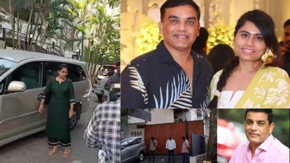IT Rides on Dilraju House : దిల్ రాజు ఇంట్లో ఐటీ సోదాలు.. ఆయన భార్యను బ్యాంకుకు తీసుకెళ్లిన అధికారులు..!