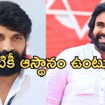 Jani Master: బెయిల్ తర్వాత ఫస్ట్ టైమ్ జనసేన పార్టీ పై స్పందించిన జానీ మాస్టర్.. ఏమన్నారంటే..?