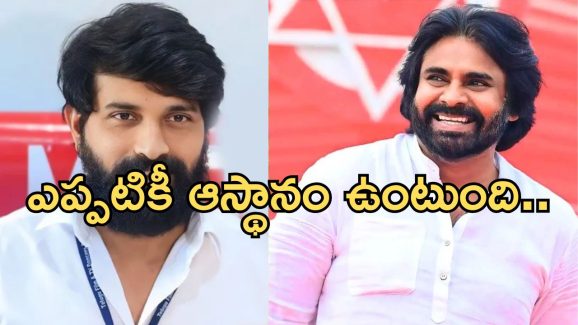 Jani Master: బెయిల్ తర్వాత ఫస్ట్ టైమ్ జనసేన పార్టీ పై స్పందించిన జానీ మాస్టర్.. ఏమన్నారంటే..?