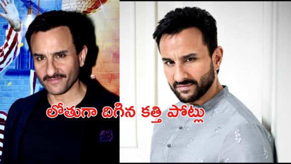 Saif Ali Khan Health Update: 6 కత్తిపోట్లు.. పరిస్థితి విషమం… వైద్యులు ఏమంటున్నారంటే?