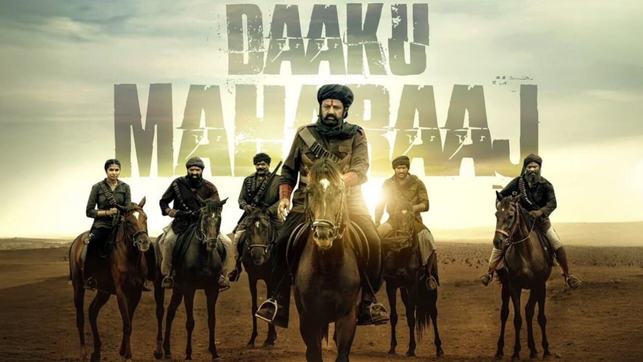 Daaku Maharaj Hindi Collections: నార్త్ కలెక్షన్స్.. అఖండ 2పై ప్రభావం చూపనుందా..?