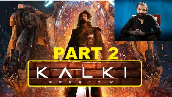 Kalki 2 Update: కల్కి2 పై ఆసక్తికర కామెంట్ చేసిన నాగ్ అశ్విన్..!