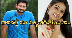 Sai Kiran: ఆ హీరోయిన్ తో అందుకే పెళ్లి ఆగిపోయింది.. తొలిసారి స్పందించిన హీరో..!