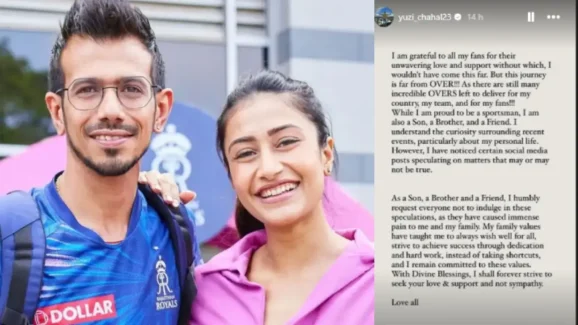 Yuzvendra Chahal: విడాకులపై చాహల్‌ మరో సంచలన పోస్ట్‌ !