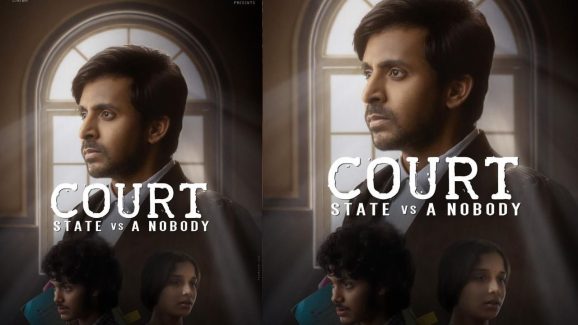 COURT – State vs A Nobody : ఆరోజున అందరూ ఇదే టాపిక్ గురించి మాట్లాడుకుంటారు… ‘కోర్ట్’ మూవీ రిలీజ్ డేట్ ప్రకటించిన నాని