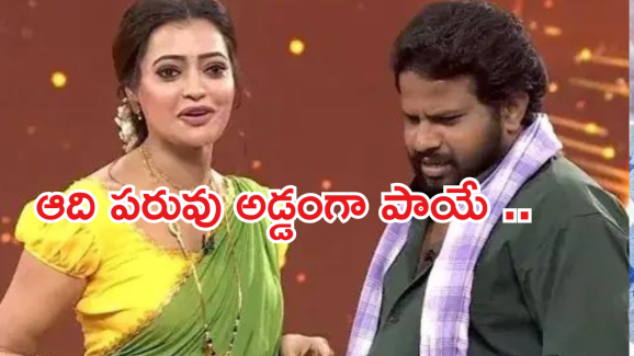 Sowmya Rao : యాంకర్ సౌమ్య కు హైపర్ ఆదికి పెళ్లి.. కానీ అతనిపై మోజు..