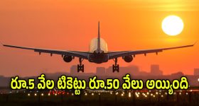 Tea Bags Side Effects: టీ బ్యాగ్‌లు వాడుతున్నారా? అయితే.. ఇవి తింటున్నట్టే లెక్క, దారుణం!