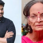 Akash Jagannadh: పూరి కొడుకు మంచి మనసు.. పావలా శ్యామలకు రూ.లక్ష ఆర్థికసాయం