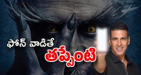 EPF Account: పీఎఫ్ ఖాతాదారులకు సూపర్ న్యూస్.. ఇక మరింత ఈజీగా..?
