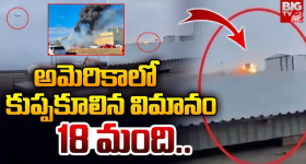 Daaku Maharaj: సీమ గడ్డపై 'డాకు మహారాజ్ '.. ఈవెంట్ ఎప్పుడంటే..?