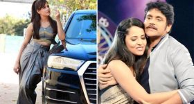Anasuya: నాగార్జున ఆడీ కారు గిఫ్ట్ ఇచ్చాడు.. హీరో కమిట్మెంట్ అడిగాడు.. సంచలన నిజాలు బయటపెట్టిన అనసూయ