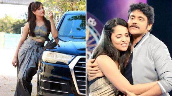 Anasuya: నాగార్జున ఆడీ కారు గిఫ్ట్ ఇచ్చాడు.. హీరో కమిట్మెంట్ అడిగాడు.. సంచలన నిజాలు బయటపెట్టిన అనసూయ