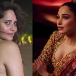 Tamannaah Bhatia: ఓ అనసూయ.. చూసి నేర్చుకో.. తమన్నానే ఆంటీ అని పిలవమంది.. నువ్వెంత