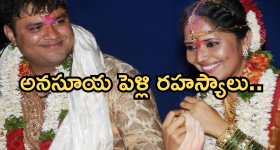Chia Seeds: చియా సీడ్స్ తింటున్నారా ? తప్పకుండా ఈ విషయాలు తెలుసుకోవాల్సిందే !