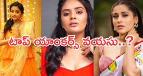 India Largest Economy : 2026 నాటికి నాలుగో అతి పెద్ద ఆర్థిక వ్యవస్థగా భారత్.. జపాన్ ను దాటి..