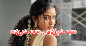 Horoscope today January 15th: ఆ రాశి వారికి ఈరోజు ఆకస్మిక ధన లాభ సూచనలు ఉన్నాయి