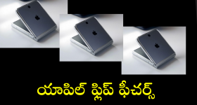 Sobhan Babu: ఓరీ దేవుడా.. కేవలం దాని కోసం ఇన్ని హిట్ సినిమాలు వదులుకున్నాడా.. సోగ్గాడు మామూలోడు కాదు