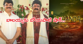 Brahmamudi Serial Today January 7th: ‘బ్రహ్మముడి’ సీరియల్:   రాజ్‌ను తిట్టిన జగదీష్‌ – హ్యాపీగా ఫీలయిన అనామిక   