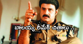 Megastar Chiranjeevi : చిరంజీవి డైరెక్టర్ గా చేసిన ఒకే ఒక్క సినిమా.. హిట్ కొట్టిందా..?