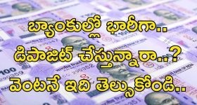 Husband and Wife Problems: మీ భర్త ఎక్కువగా అబద్దాలు చెబుతున్నాడా? అతడి బుద్ధిని మార్చాలంటే ఇలా చేయండి