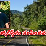 Mukesh Chandrakar : అలా ప్రశ్నించాడు.. తర్వాతి రోజు వాటర్ ట్యాంక్‌లో శవమై తేలాడు