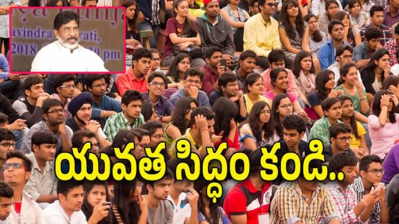 Bhatti Vikramarka : మీకోసం మరిన్ని ఉద్యోగాలు రెడీ.. నిరుద్యోగులకు భట్టి విక్రమార్క బంపరాఫర్..