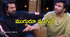 Migraine Solution: వీటితో.. ఎంతటి తలనొప్పి అయినా క్షణాల్లోనే మాయం