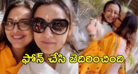Shilpa Shirodkar: బిగ్ బాస్ నుండి బయటికొచ్చేసిన శిల్పా శిరోద్కర్.. అలా ఎందుకు చేశావంటూ నమ్రత ఫైర్