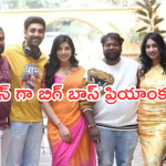 Bigg Boss Priyanka Singh: హీరోయిన్ గా బిగ్ బాస్ ప్రియాంక.. హీరో ఎవరంటే..?