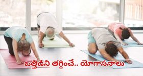 Horoscope  Today January 28th: ఆ రాశి వారికి ఈరోజు అనారోగ్య సమస్యలు - ఆకస్మిక ప్రయాణాలు   