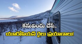 Golden Facial: ఇంట్లోనే.. ఇలా గోల్డెన్ ఫేషియల్