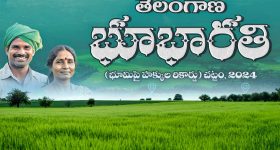 Stampede: తొక్కిసలాటలు ఎలా జరుగుతాయి? ఆ టైమ్‌లో మనల్ని మనం కాపాడుకోవడం ఎలా?