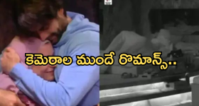 Horoscope  Today January 3rd: ఈ రాశి వారికి ఈరోజు ఆకస్మిక ధనప్రాప్తి కలుగుతుంది
