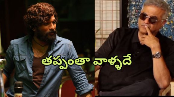 Allu Arjun Case : అల్లు అర్జున్ వ్యవహారంలో వేలు పెట్టిన బోనీ కపూర్… అనవసరం అంటూ కామెంట్