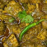Green Chicken Recipe: టేస్టీగా గ్రీన్ చికెన్ ఇగురు.. ఇలా చేసేయండి, బగారా రైస్‌తో అదిరిపోతుంది