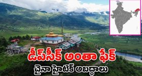 Ananya Nagalla : చీరలో ఆహా అనిపిస్తున్న అనన్య నాగళ్ల.. కుర్రాళ్లు ఫిదా..