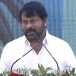Chiranjeevi: ఎక్స్ పీరియం పార్కు.. హీరోయిన్ తో డ్యాన్స్ అంటే కష్టం