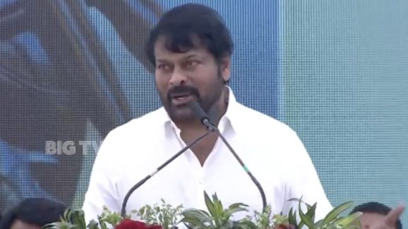 Chiranjeevi: ఎక్స్ పీరియం పార్కు.. హీరోయిన్ తో డ్యాన్స్ అంటే కష్టం
