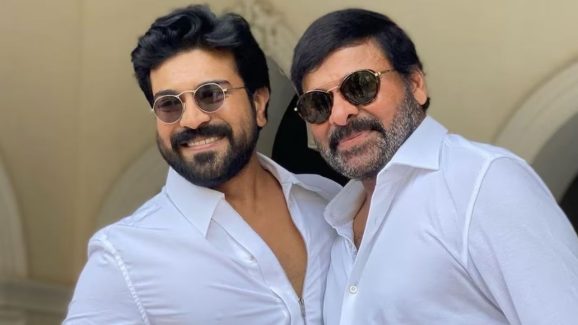 Chiranjeevi: గేమ్ ఛేంజర్.. చిరంజీవి రివ్యూ ఇదే