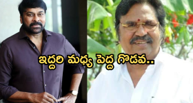 OTT Movie : అమ్మాయి దొరికింది కదాని కక్కుర్తి పడితే, ఉన్నది ఊడ్చేసే కిలాడీ లేడీ... కేక పెట్టించే థ్రిల్లర్ మూవీ