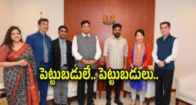 Sankranthiki Vasthunnam: ‘సంక్రాంతికి వస్తున్నాం’ సీక్వెల్.. టైటిల్, స్టోరీ కూడా రివీల్ చేసిన అనిల్..