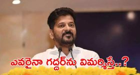 Economical Changes : ఫిబ్రవరి 1 నుంచి రానున్న మార్పులు ఇవే.. మీ నెలవారీ బడ్జెట్ పై ప్రభావం పడుతుందా..