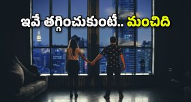 Viral Video : పిల్లల పులిని చుట్టుముట్టిన టూరిస్ట్ వాహనాలు.. హైకోర్టు సీరియస్.. కేసుల నమోదుకు ఆదేశం..