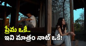Champions Trophy 2025: జైశ్వాల్, శాంసన్ కు షాక్.. ఛాంపియన్స్ ట్రోఫీ ఆడే టీం ఇండియా జట్టు ఇదే?